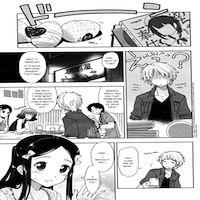 Birthday X Present manga cover